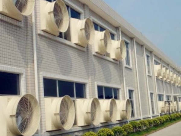 Industrial application