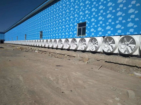 Industrial application